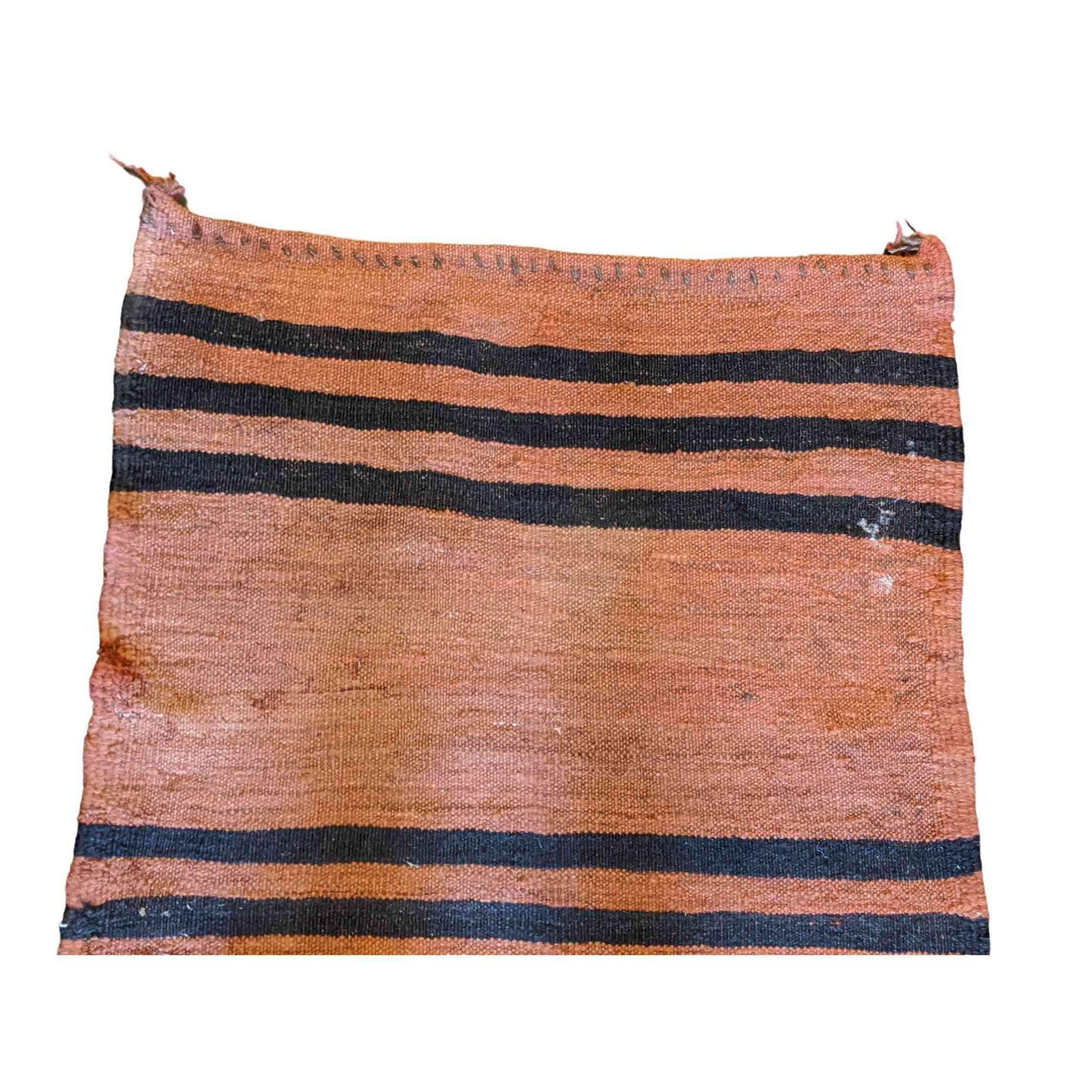 232 x 66 cm Persian Baluch Tribal Orange Rug - Rugmaster