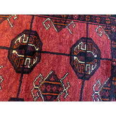 235 x 114 cm Persian Baluch Traditional Red Rug - Rugmaster