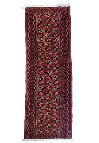 238 x 60 cm Persian Baluch Traditional Red Rug - Rugoutlet
