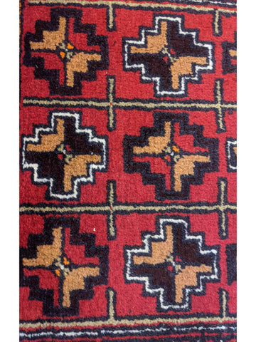 238 x 60 cm Persian Baluch Traditional Red Rug - Rugoutlet