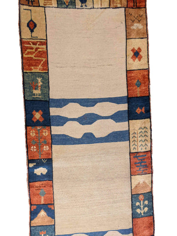 240 x 84 cm Nomadic kilim Persian Gabbeh Tribal Beige Rug - Rugoutlet