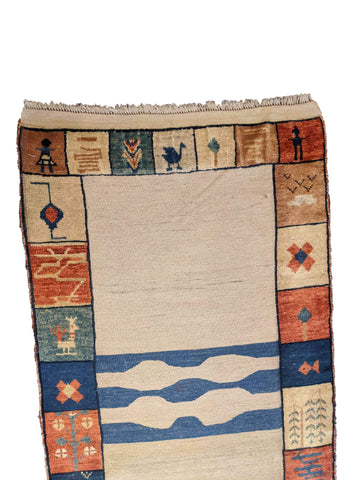 240 x 84 cm Nomadic kilim Persian Gabbeh Tribal Beige Rug - Rugoutlet