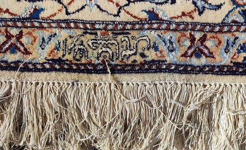 242 x 158 cm Persian Nain Floral Beige Traditional Beige Large Rug - Rugoutlet