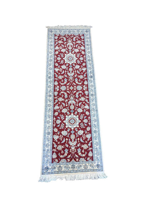 245 x 79 cm Fine nain silk and wool Traditional Red Rug - Rugoutlet