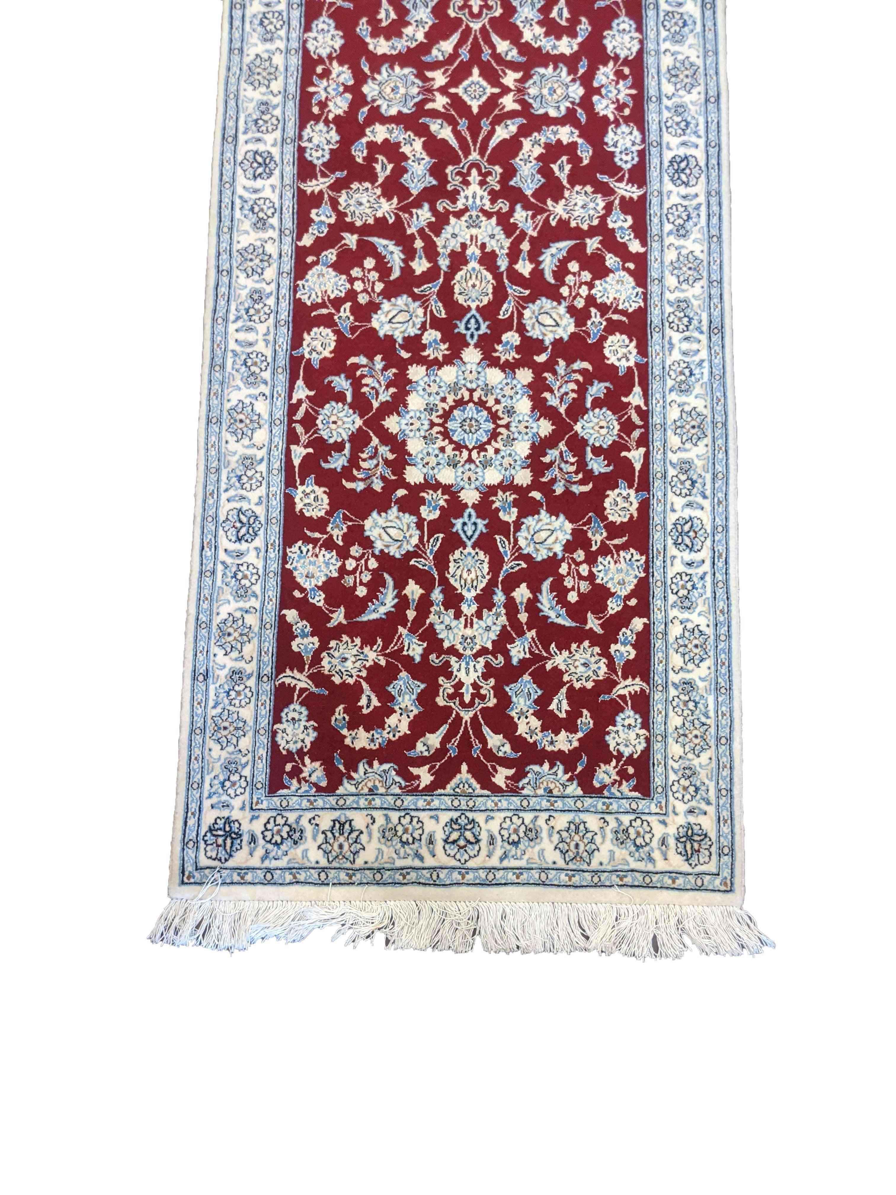 245 x 79 cm Fine nain silk and wool Traditional Red Rug - Rugmaster