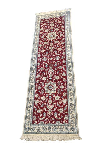 245 x 79 cm Fine nain silk and wool Traditional Red Rug - Rugoutlet