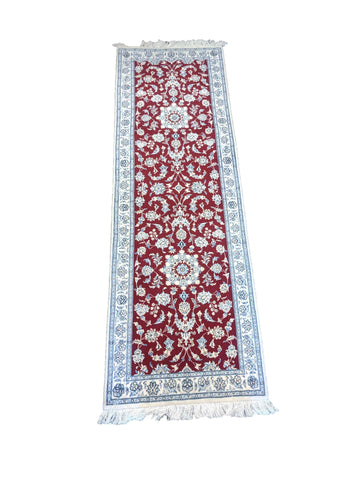 245 x 79 cm Fine nain silk and wool Traditional Red Rug - Rugoutlet