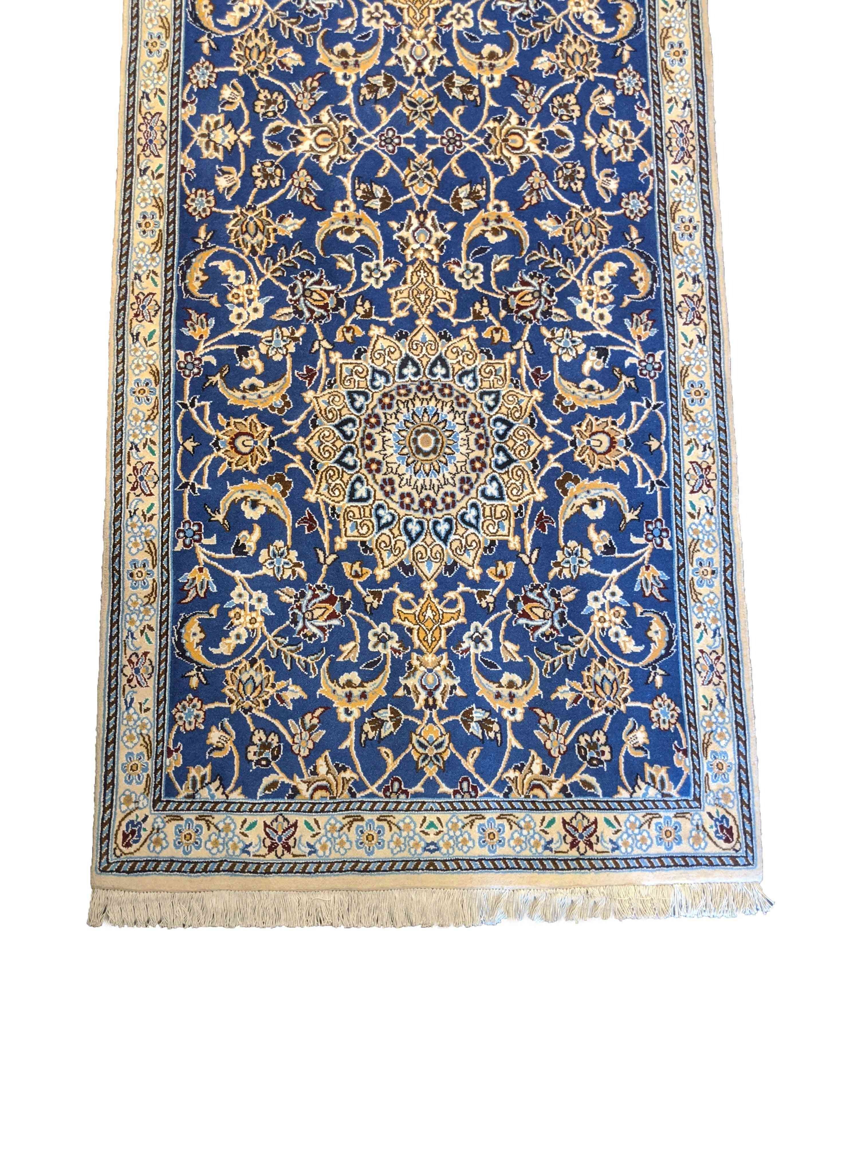 245 x 88 cm fine Persian Nain Traditional Blue Rug - Rugmaster