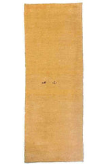 247 x 62 cm Persian Gabbeh Tribal Yellow Rug - Rugmaster