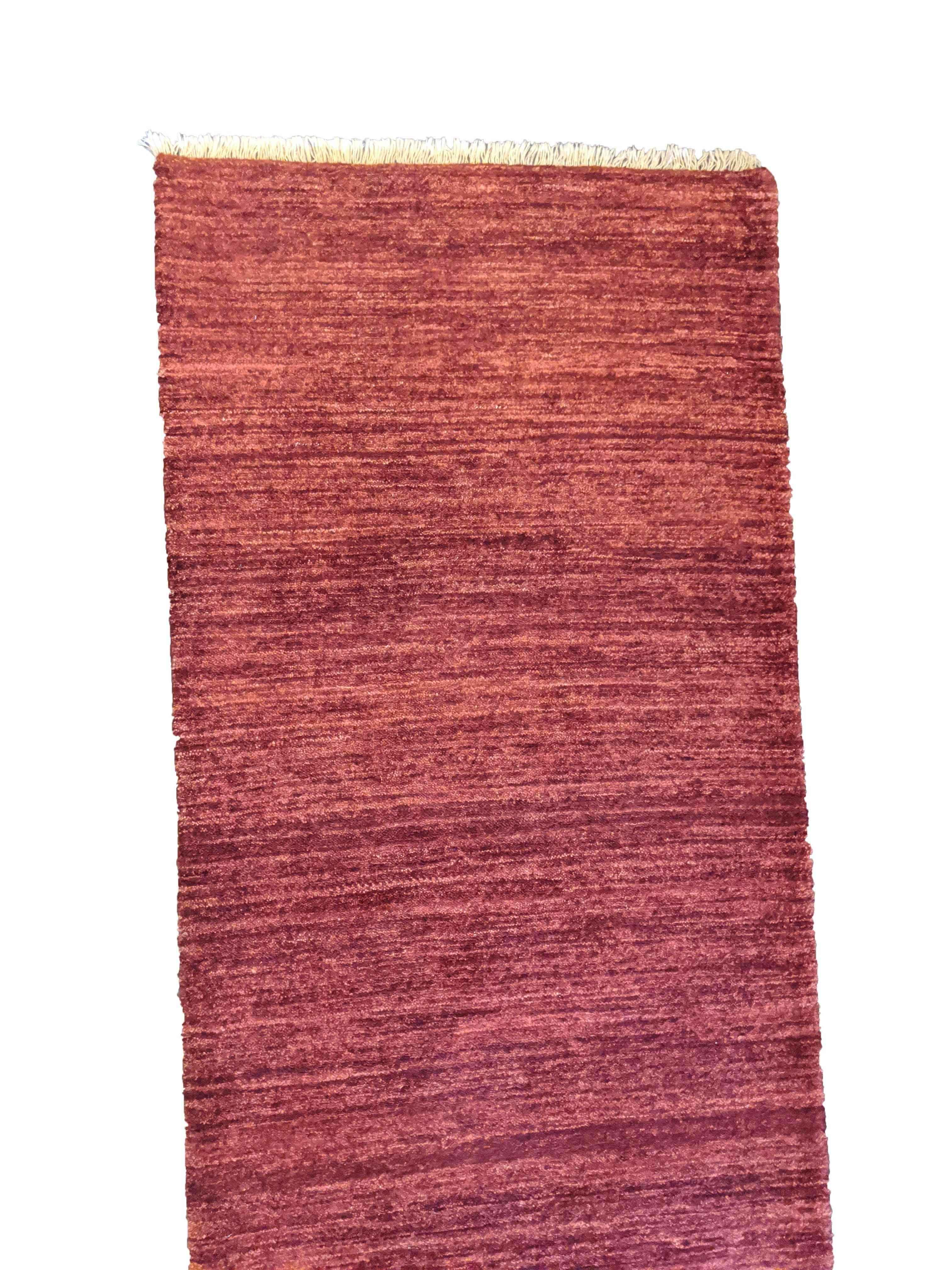 247 x 70 cm fine Nomadic Persian Gabbeh Tribal Red Rug - Rugoutlet