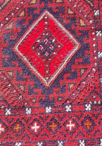 248 x 55 cm Afghan Moshwani Tribal Red Rug - Rugoutlet