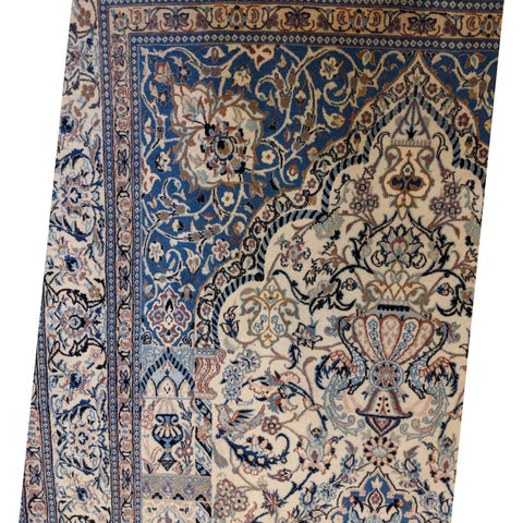 250 x 143 cm Nain Traditional Yellow Large Rug - Rugoutlet