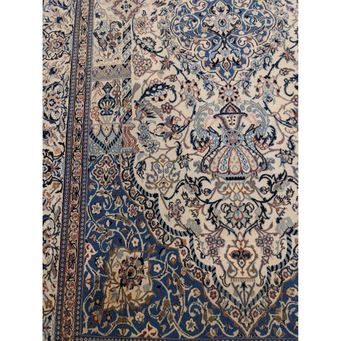 250 x 143 cm Nain Traditional Yellow Large Rug - Rugoutlet