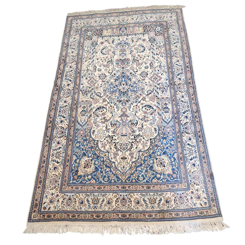 250 x 143 cm Nain Traditional Yellow Large Rug - Rugoutlet