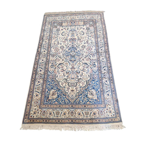 250 x 143 cm Nain Traditional Yellow Large Rug - Rugoutlet