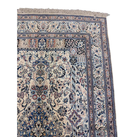 250 x 143 cm Nain Traditional Yellow Large Rug - Rugoutlet