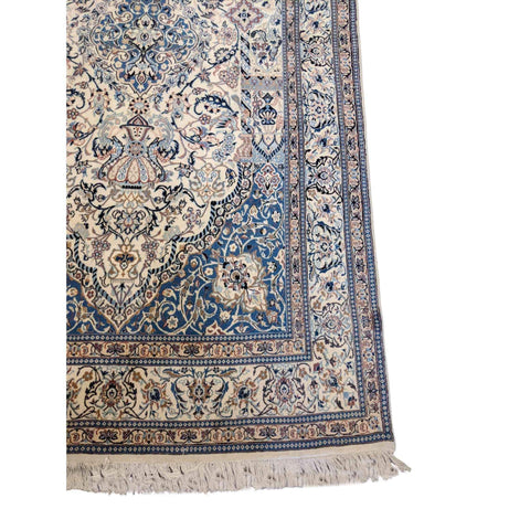 250 x 143 cm Nain Traditional Yellow Large Rug - Rugoutlet