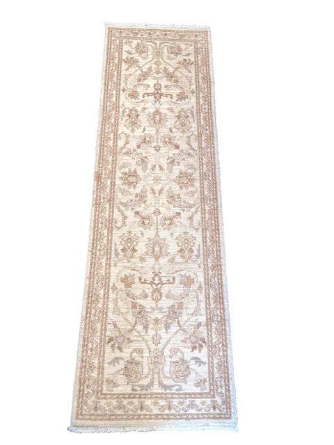 251 x 72 cm Ziegler Beige Rug - Rugoutlet