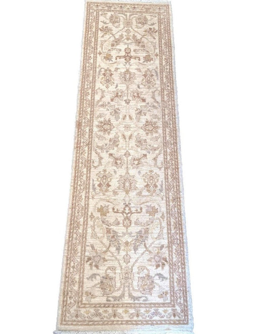 251 x 72 cm Ziegler Beige Rug - Rugoutlet