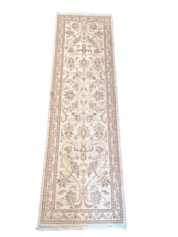251 x 72 cm Ziegler Beige Rug - Rugoutlet