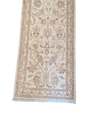 251 x 72 cm Ziegler Beige Rug - Rugoutlet
