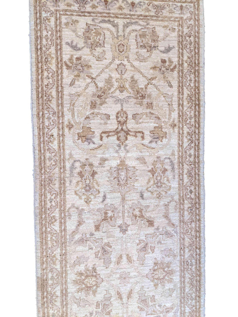 251 x 72 cm Ziegler Beige Rug - Rugoutlet