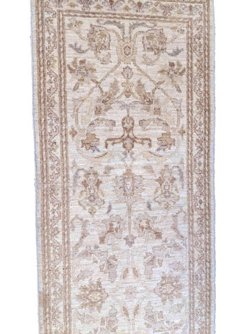 251 x 72 cm Ziegler Beige Rug - Rugoutlet