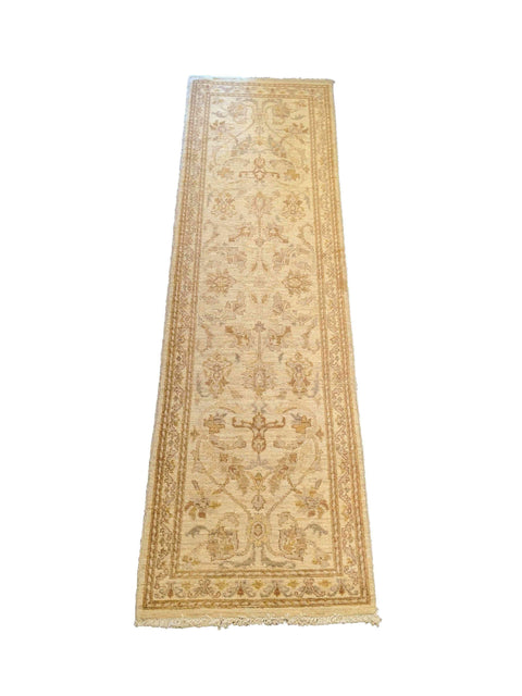 251 x 72 cm Ziegler Beige Rug - Rugoutlet