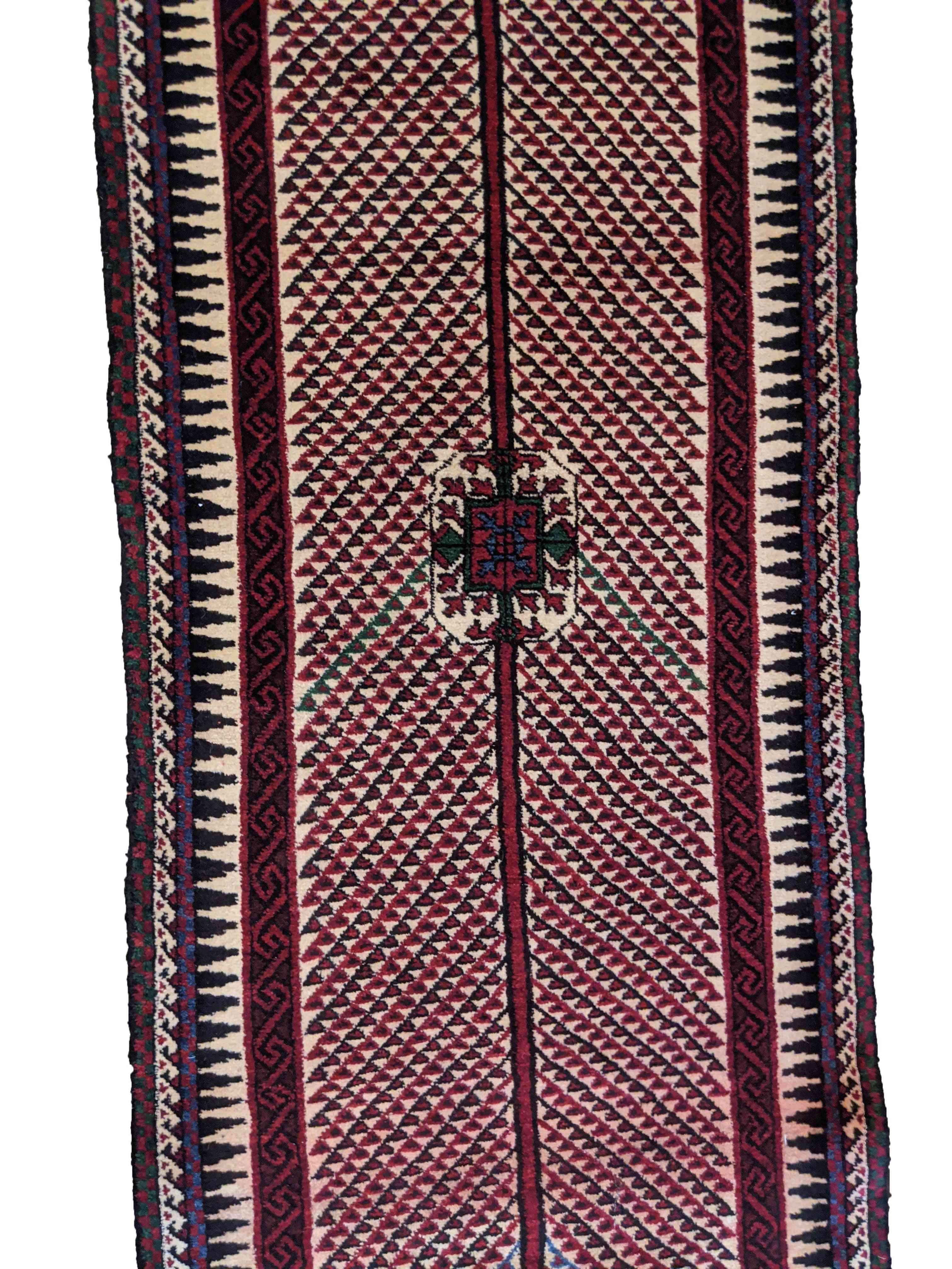 254 x 75 cm Persian Baluch Tribal Magenta Rug - Rugoutlet