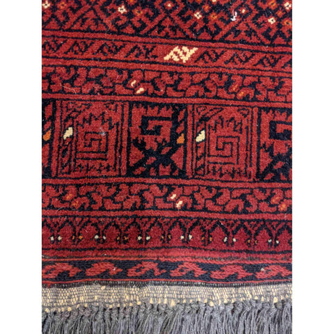 258 x 164 cm Afghan Tribal Red Rug - Rugmaster