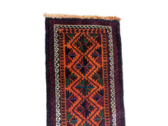 260 x 49 cm Persian Baluch Traditional Red Rug - Rugoutlet