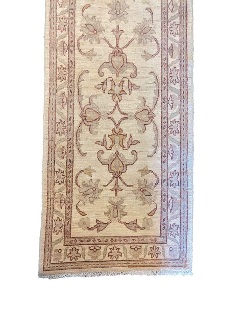 261 x 69 cm Ziegler Yellow Rug - Rugoutlet