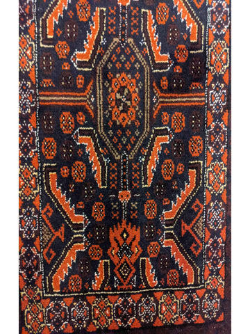 267 x 59 cm Persian Baluch Tribal Red Rug - Rugoutlet