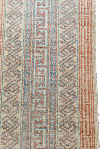 270 x 190 cm Kazak Beige Rug - Rugoutlet