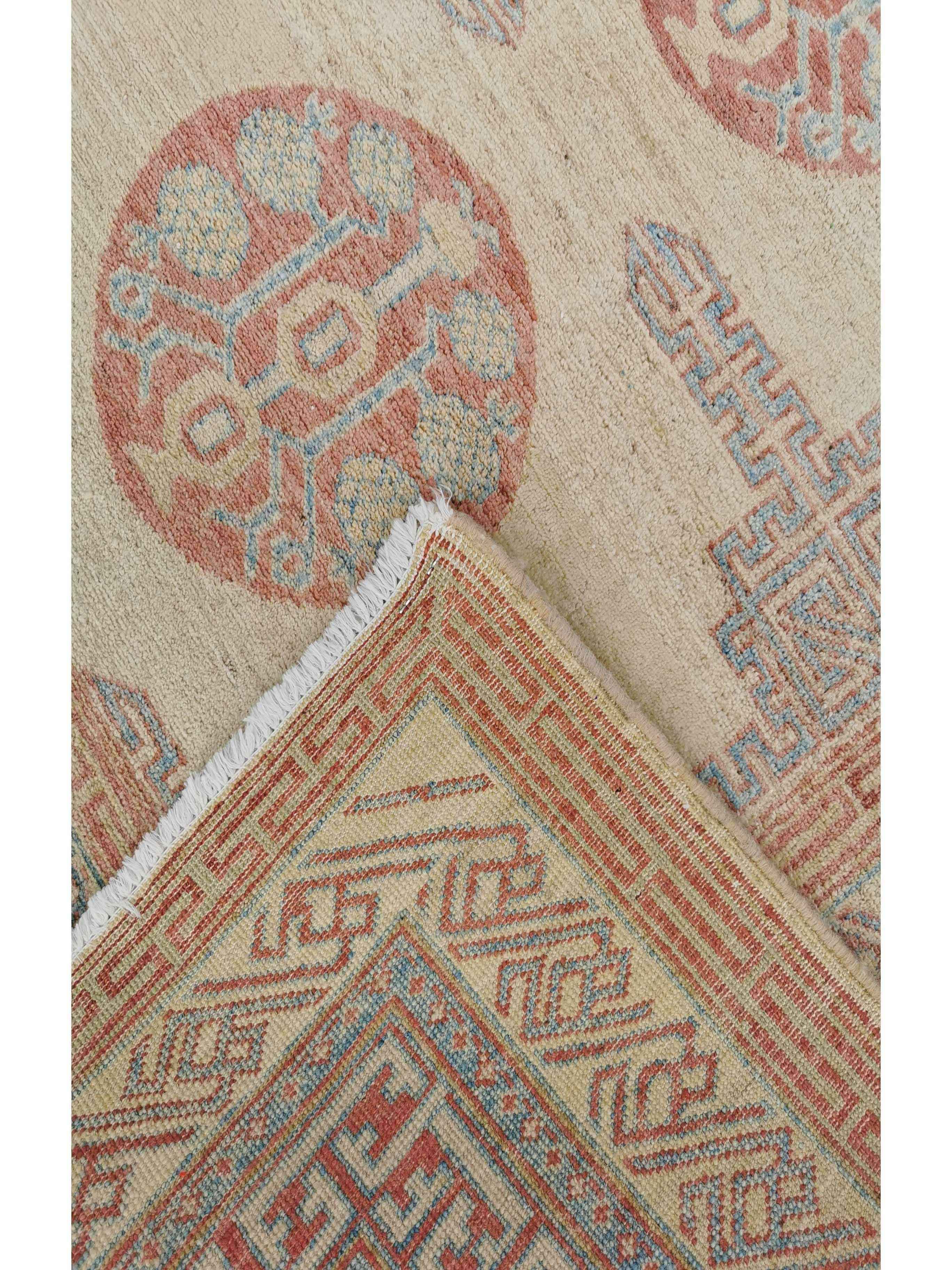 270 x 190 cm Kazak Beige Rug - Rugmaster