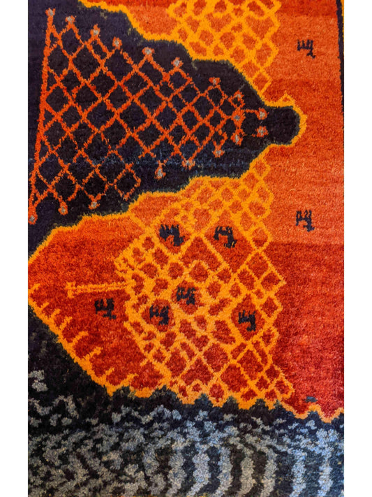 270 x 87 cm Persian Gabbeh Tribal Orange Rug - Rugmaster
