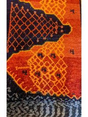 270 x 87 cm Persian Gabbeh Tribal Orange Rug - Rugoutlet