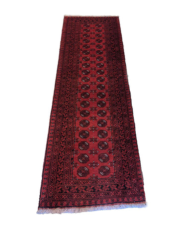 275 x 86 cm Red Afghan Tribal Red Rug - Rugoutlet