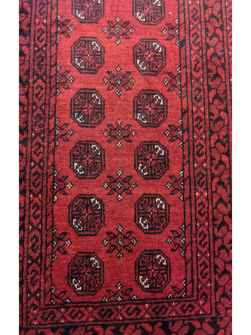 275 x 86 cm Red Afghan Tribal Red Rug - Rugoutlet