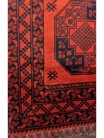 276 x 87 cm Red afghan Tribal Red Rug - Rugoutlet