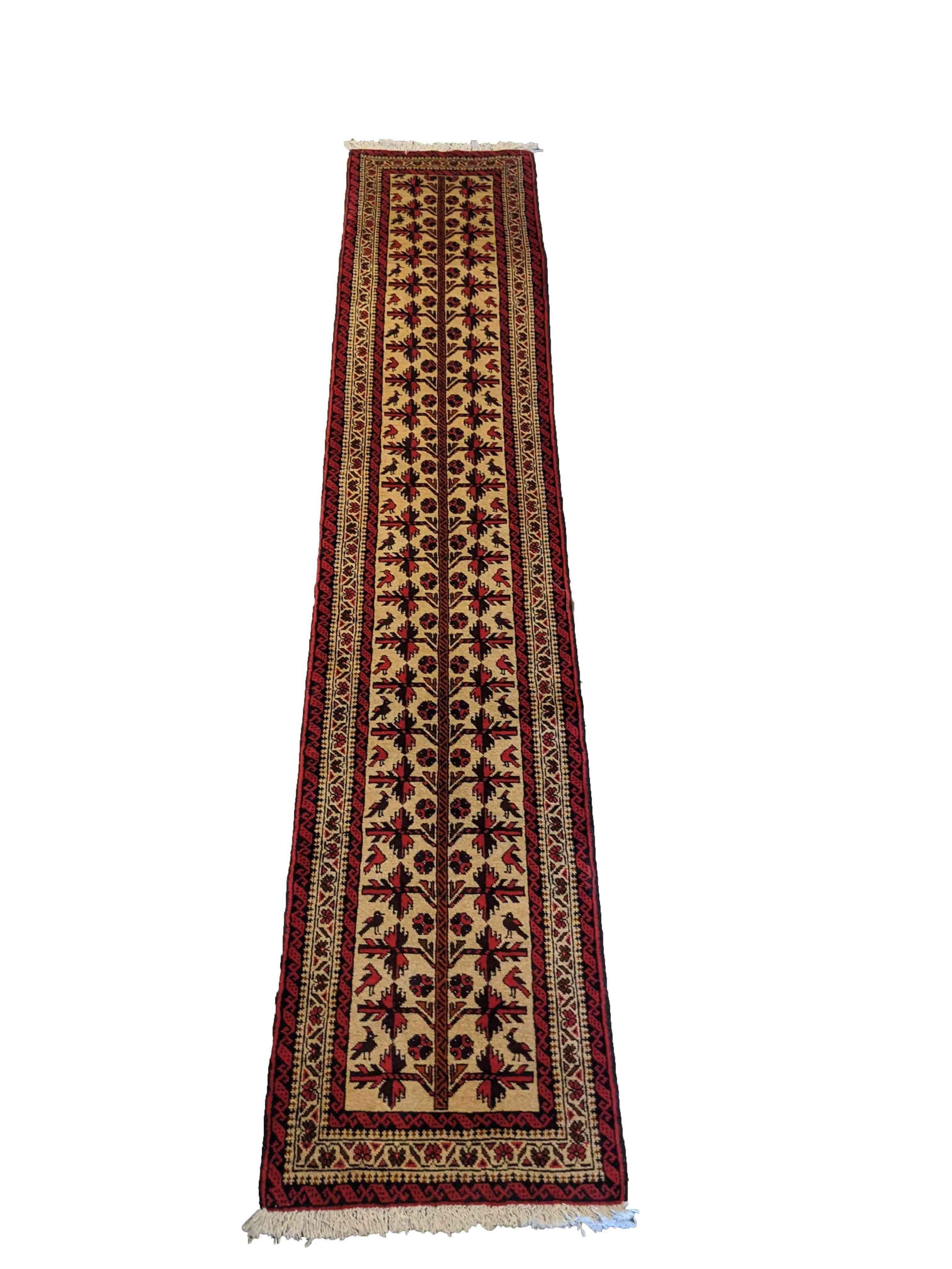 284 x 59 cm Persian Baluch Red Yellow Traditional Yellow Rug - Rugoutlet