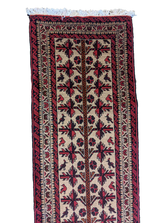 284 x 59 cm Persian Baluch Red Yellow Traditional Yellow Rug - Rugmaster
