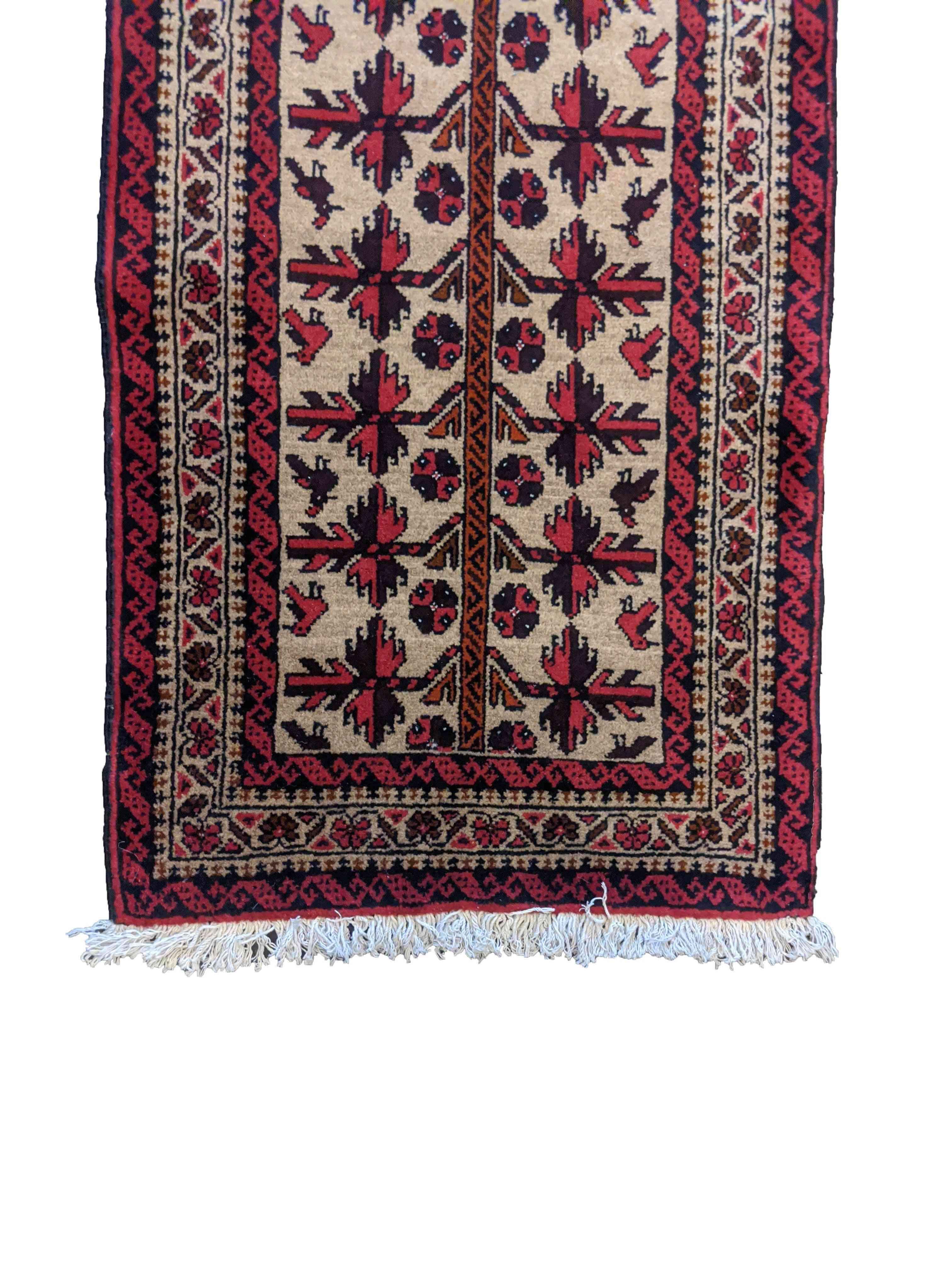 284 x 59 cm Persian Baluch Red Yellow Traditional Yellow Rug - Rugoutlet