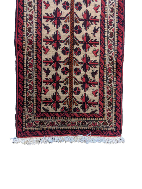 Persian Baluch Wool Rug 284 x 60 cm (9.32 x 1.97 ft) – Design 2