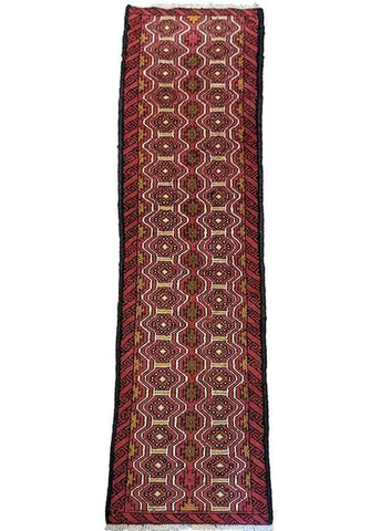 285 x 61 cm Persian Baluch Traditional Red Rug - Rugoutlet