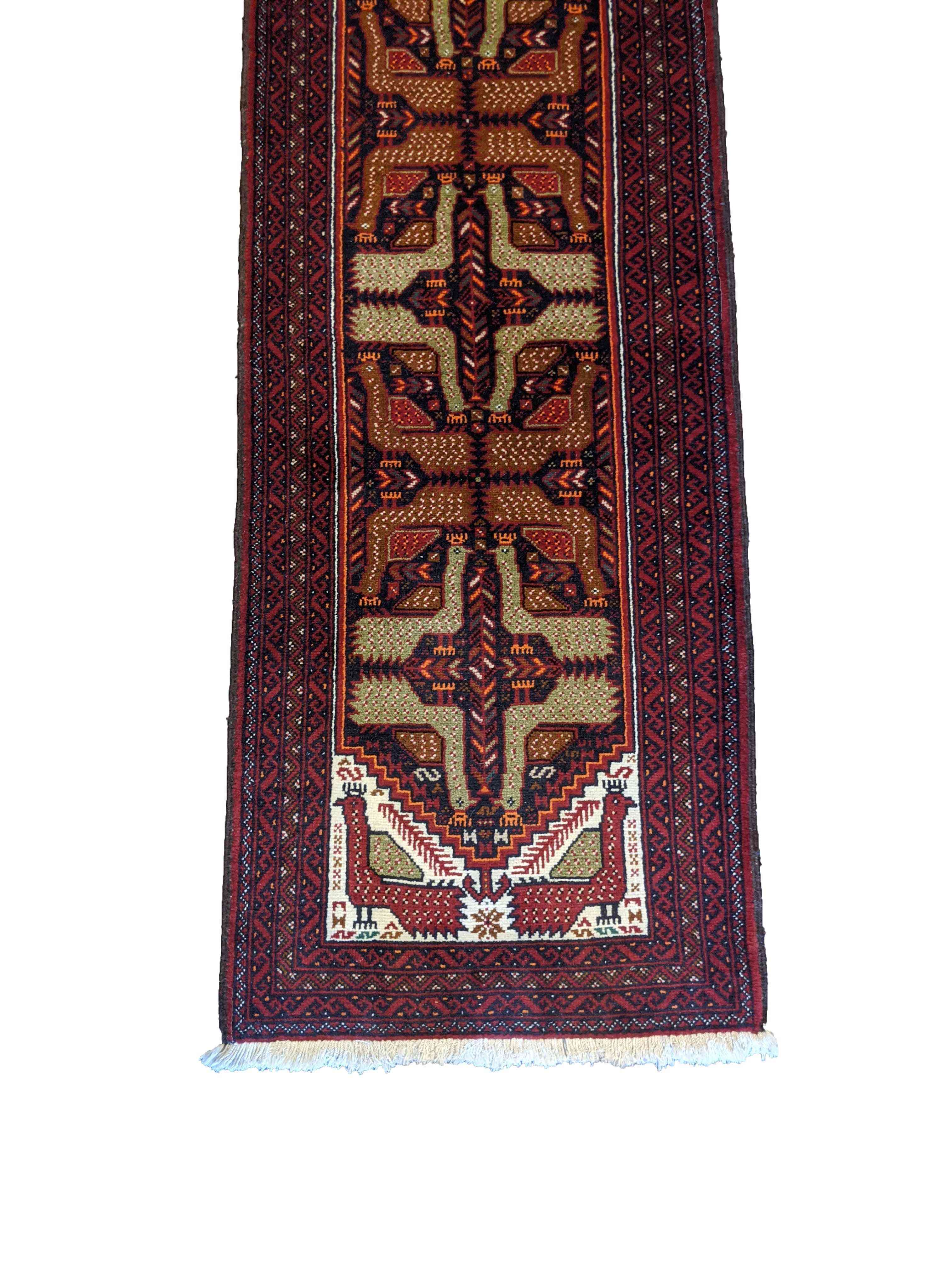 289 x 68 cm Persian Baluch Traditional Red Rug - Rugmaster