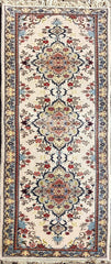 290 x 72 cm Persian Nain floral Runner Traditional Yellow Rug - Rugoutlet