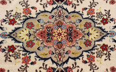 290 x 72 cm Persian Nain floral Runner Traditional Yellow Rug - Rugoutlet