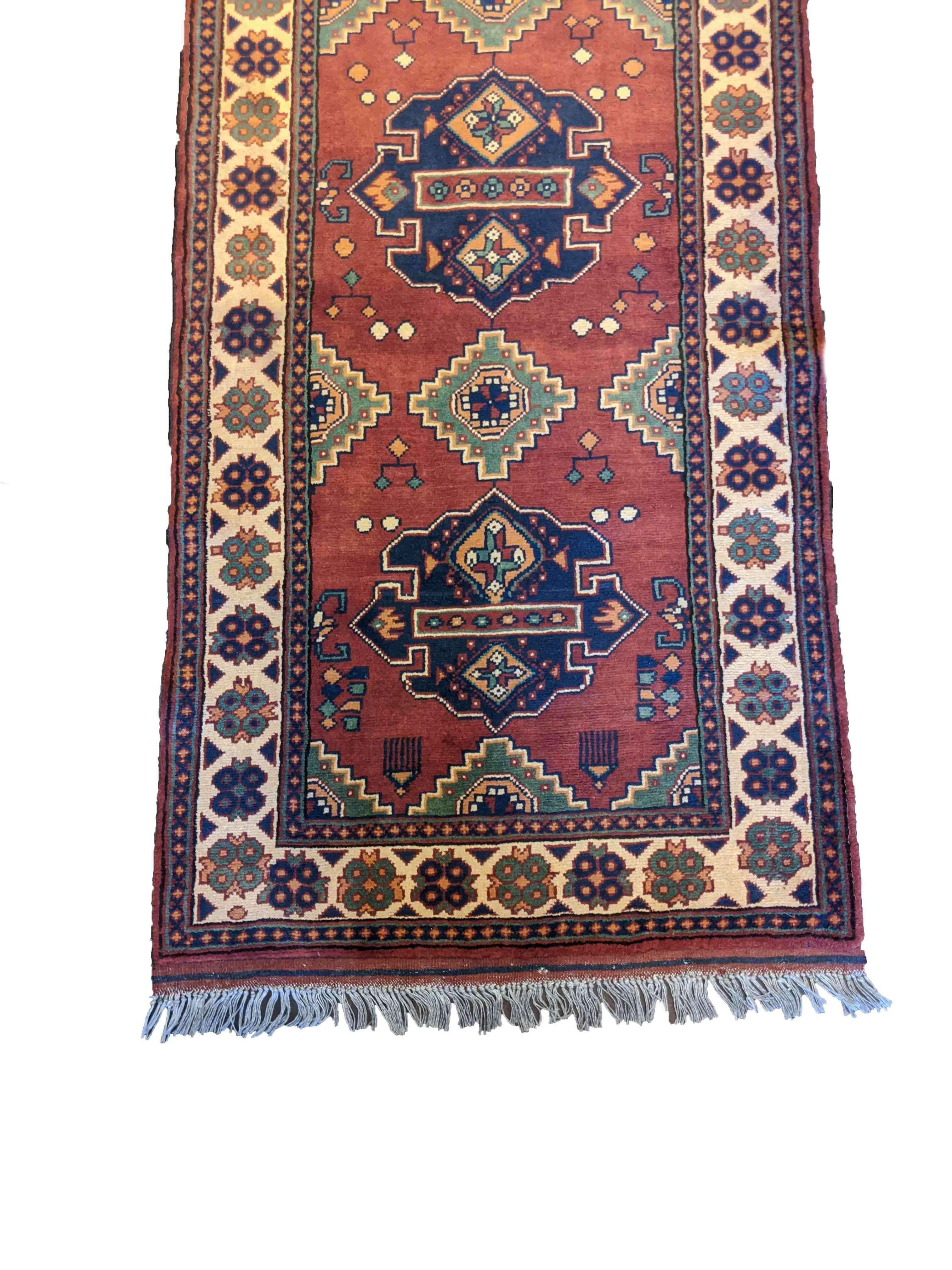 293 x 80 cm Fine Afghan Karegah Tribal Yellow Rug - Rugoutlet