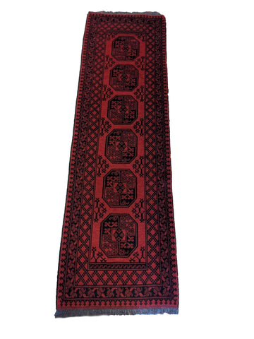 293 x 83 cm Red Afghan Tribal Red Rug - Rugoutlet